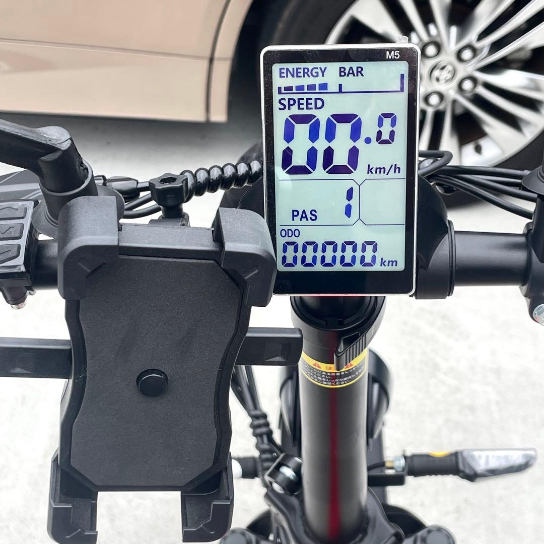 SUPIE 電動アシスト自転車 20インチ 折りたたみ　フルアシスト自転7段変速