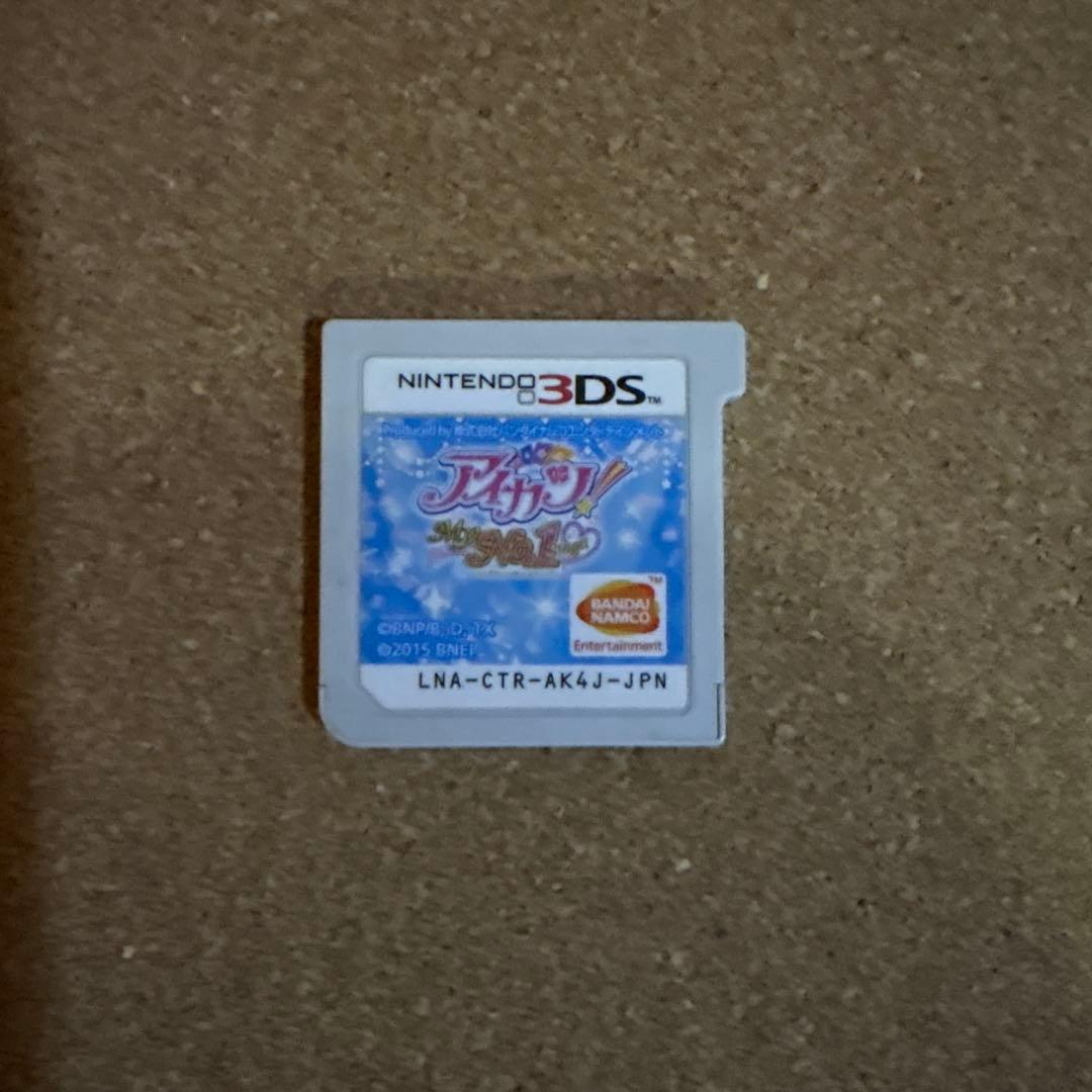 アイカツ!My No.1 Stage! 3DS