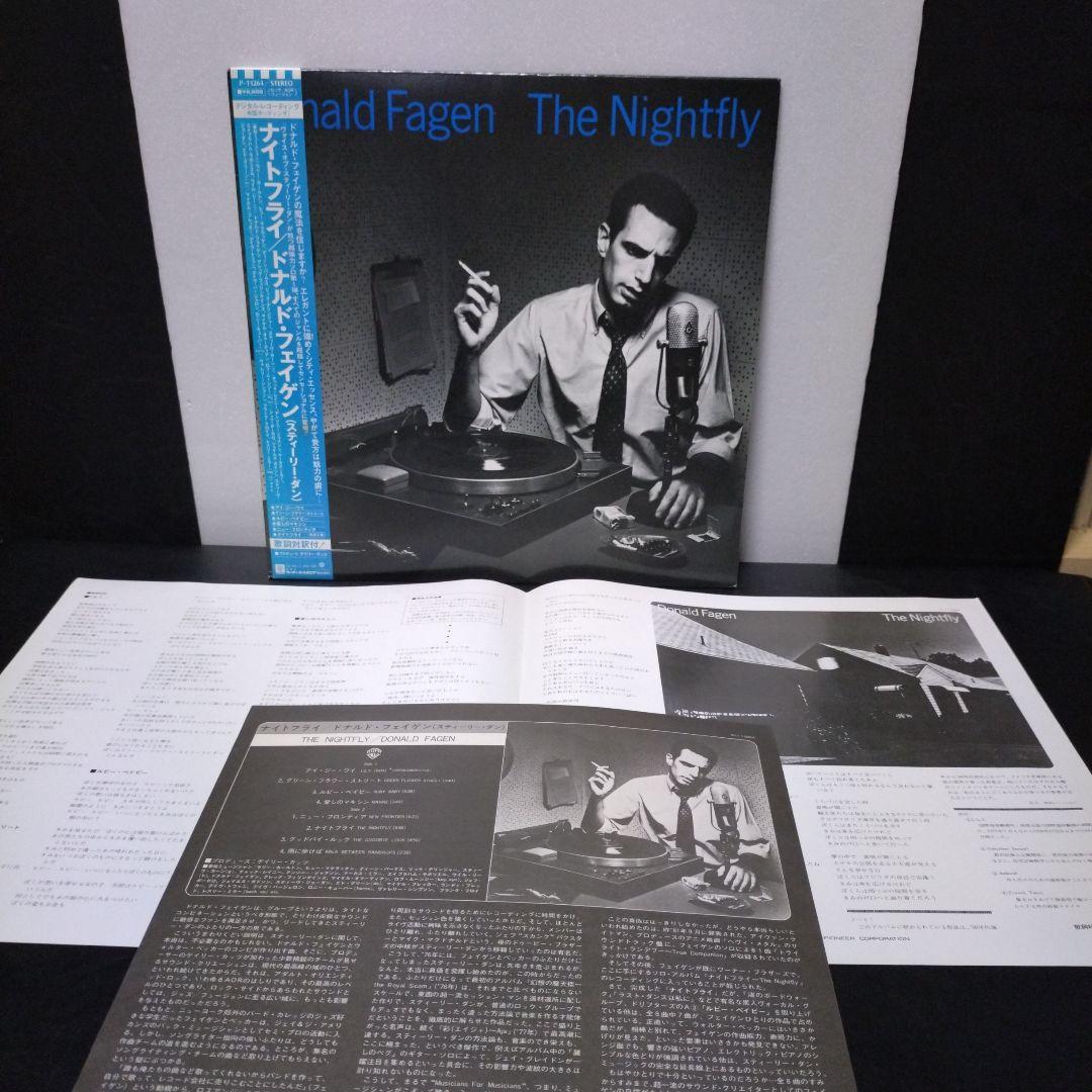 Donald Fagen レコード