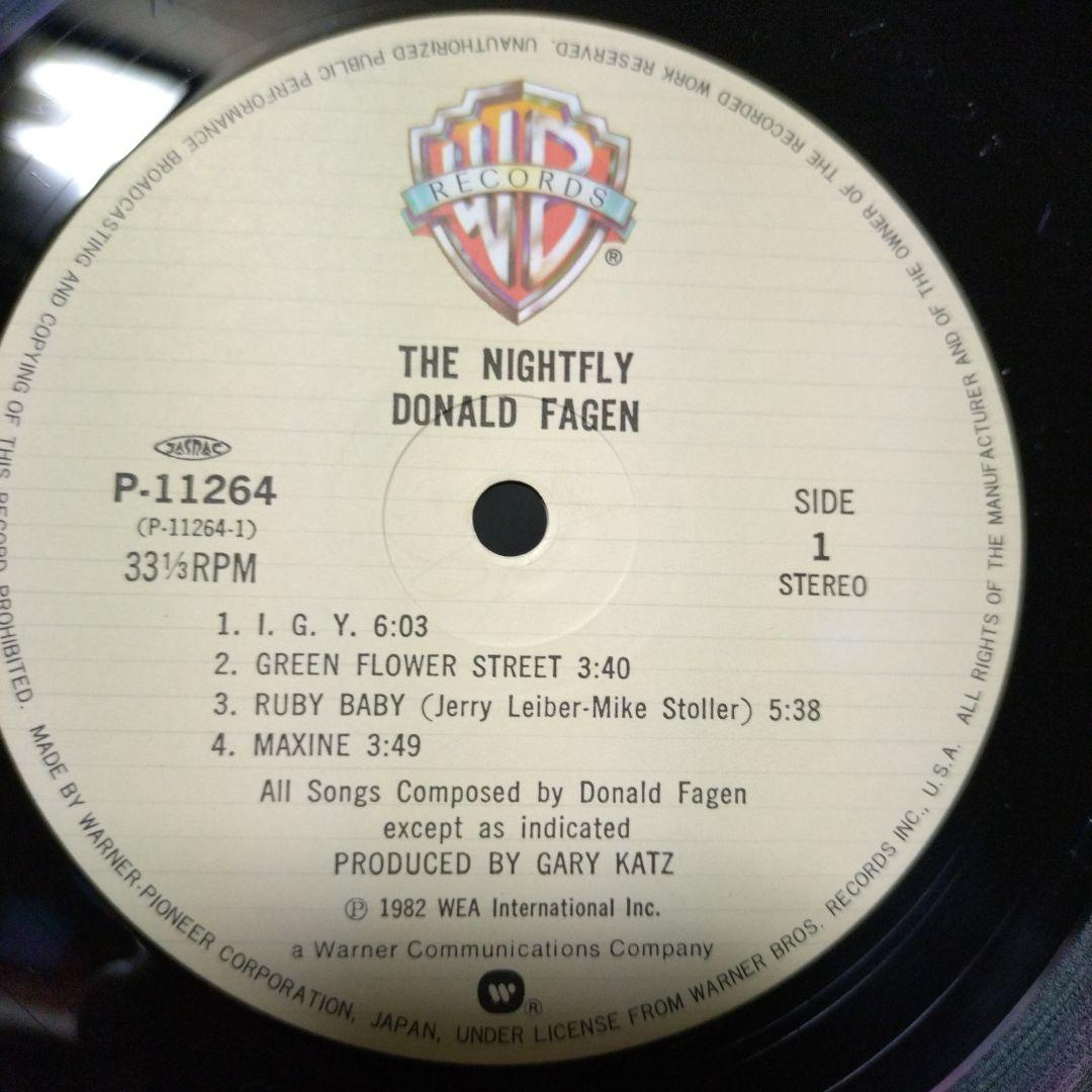 Donald Fagen レコード