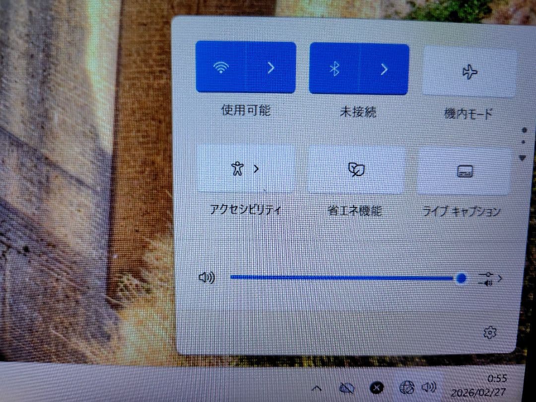 Dell XPS8700★i7★16G★SSD★Win11★Office2024