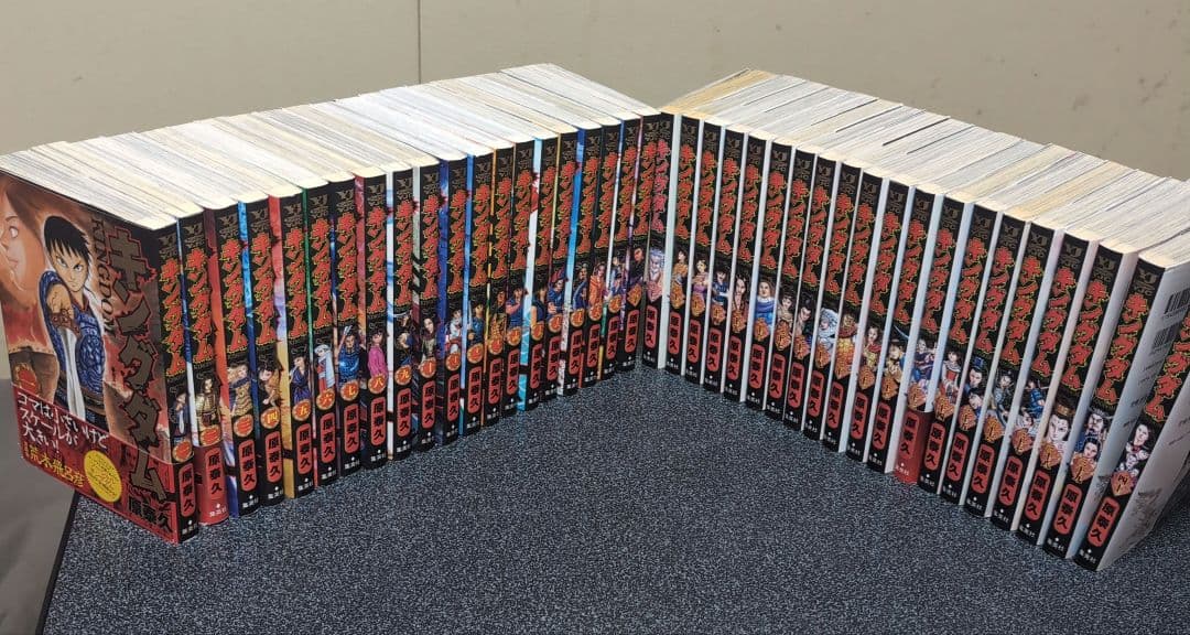 キングダム　1〜76巻　全巻セット