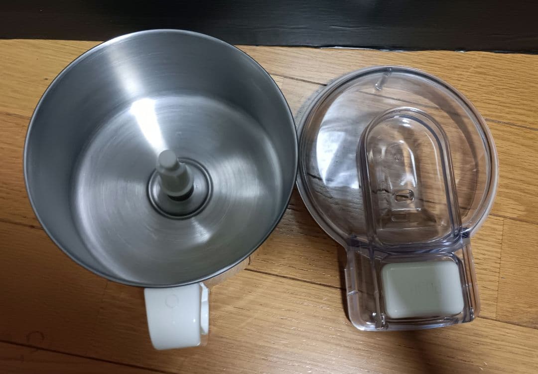 【動作品】あじのさと フードプロセッサー Y-2400W