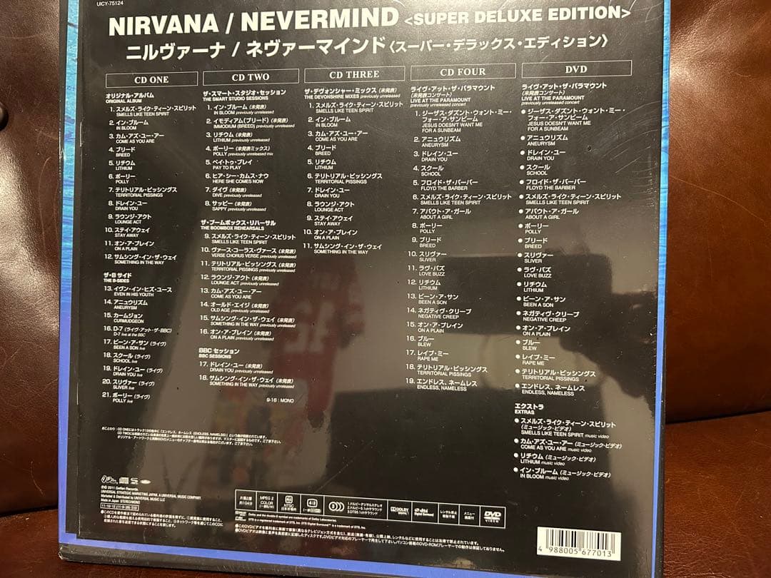 NIRVANA NEVERMIND スーパーデラックスエディション