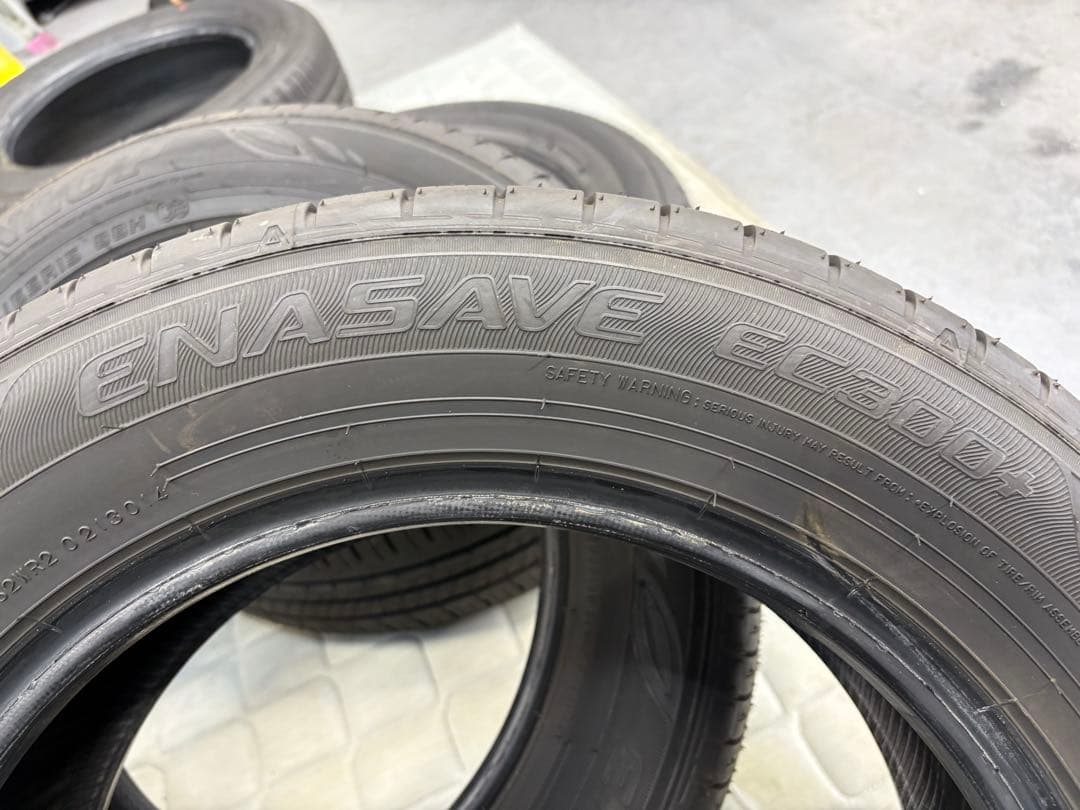 ダンロップ　エナセーブEC300+ 185/65R15 4本セット