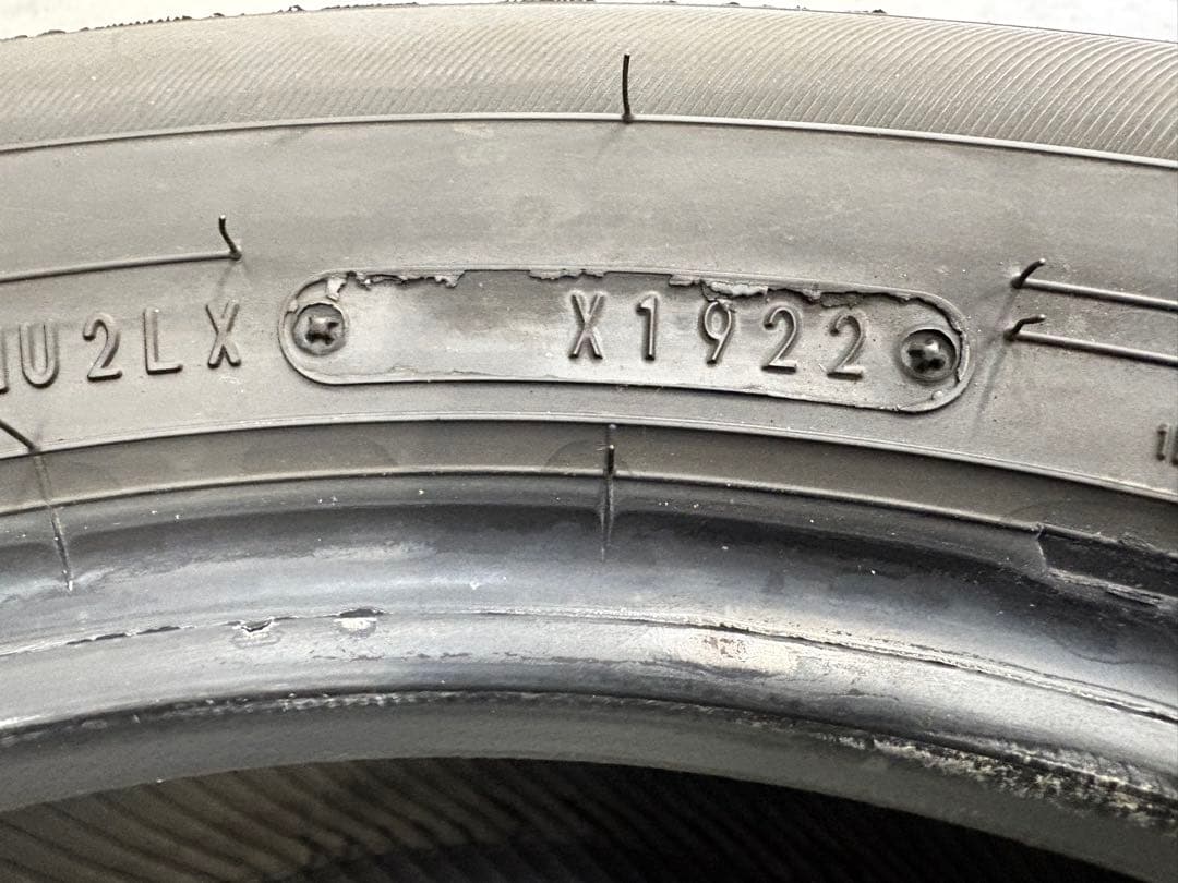 ダンロップ　エナセーブEC300+ 185/65R15 4本セット