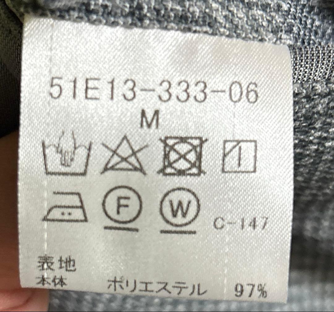 未使用ジャケット