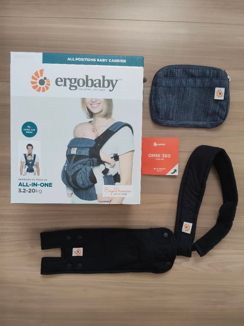 みずき　未使用 ergobaby OMNI 360 インディゴ