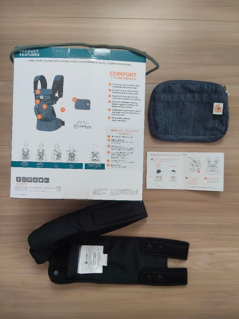 みずき　未使用 ergobaby OMNI 360 インディゴ