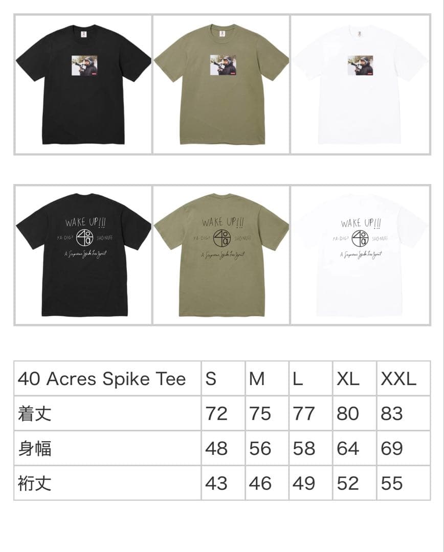トップス Supreme 25SS 40 Acres Spike Tee