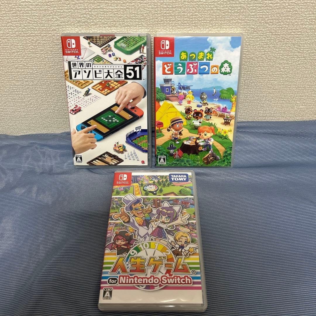 Switch どうぶつの森　他3点セット