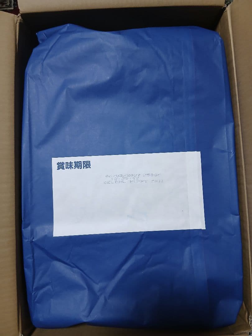 ベッツチョイス セレクトバランス パピー チキン 小粒 15Kg　②