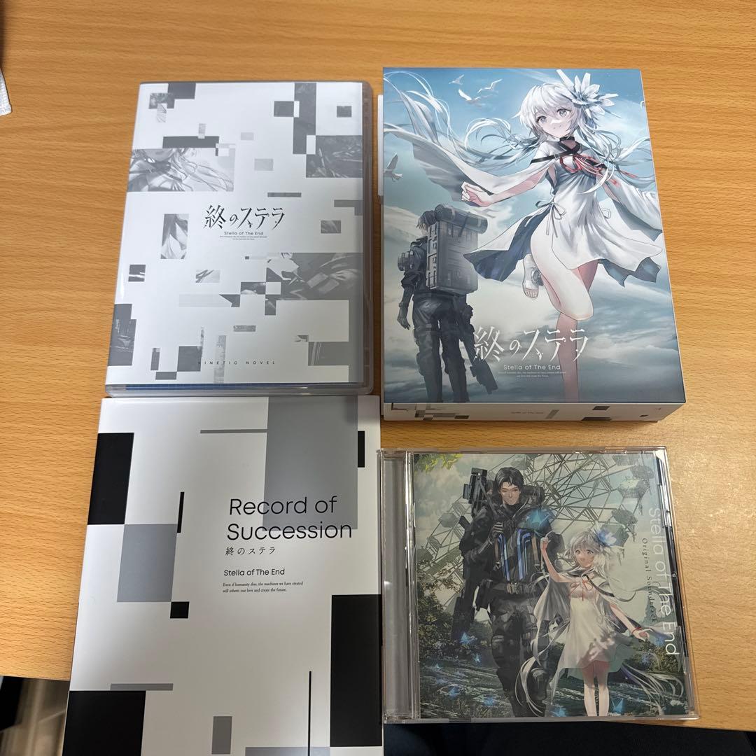 PC版 終のステラ 初回限定版 Key