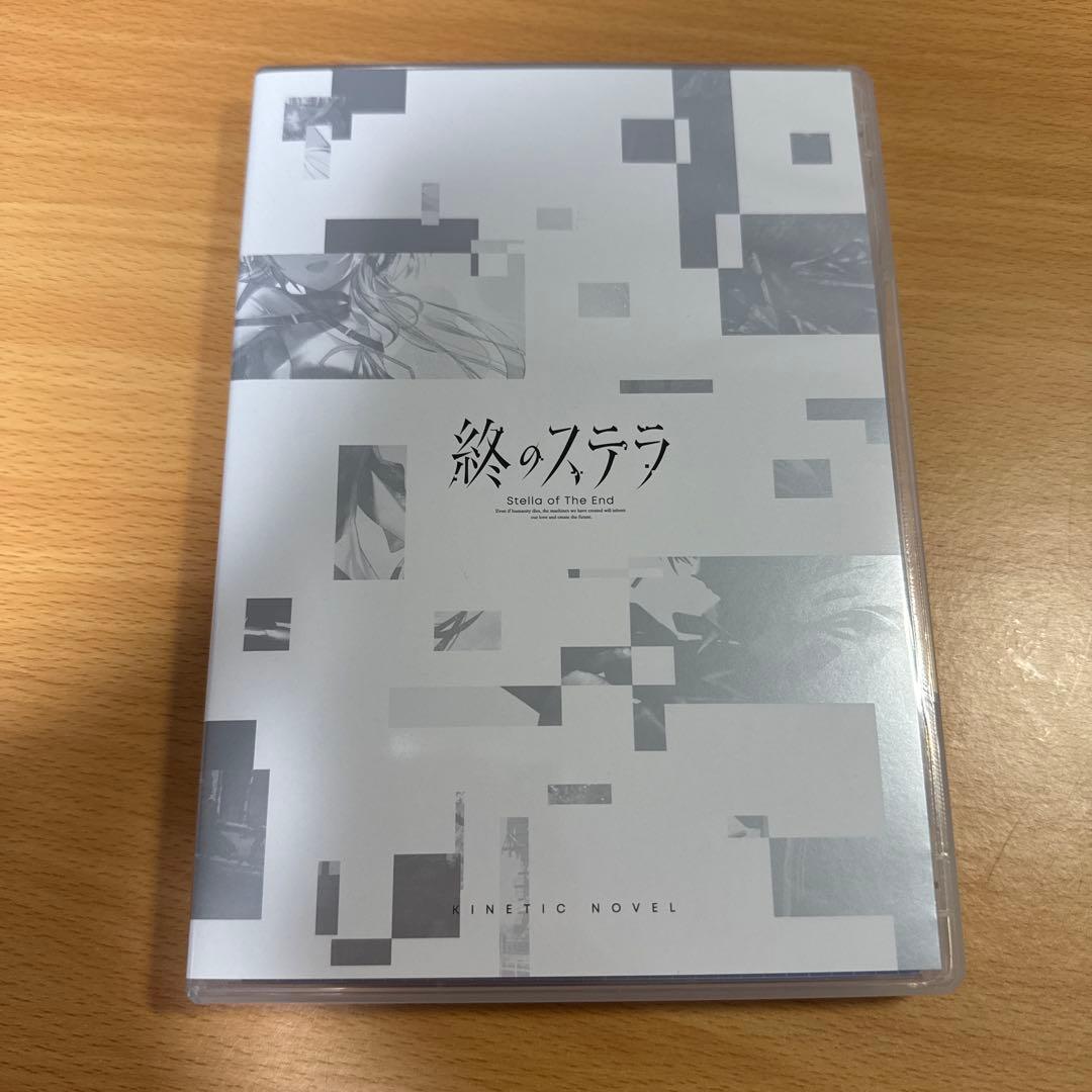 PC版 終のステラ 初回限定版 Key