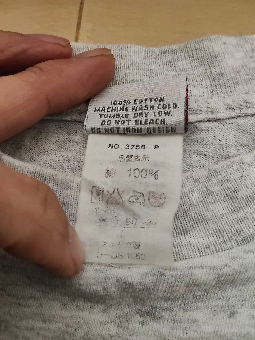 NIKE ナイキ ウサギ カメ Tシャツ 90s 銀タグ USA 古着