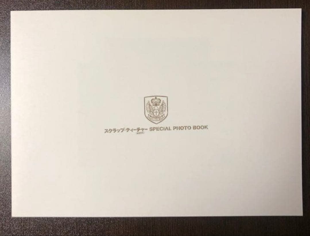 左目探偵EYE特典付き /スクラップティーチャー