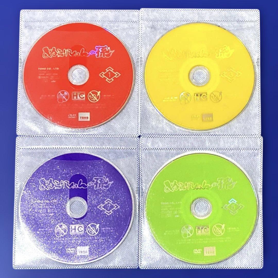 DVD ぬらりひょんの孫/～千年魔京～ 全16巻