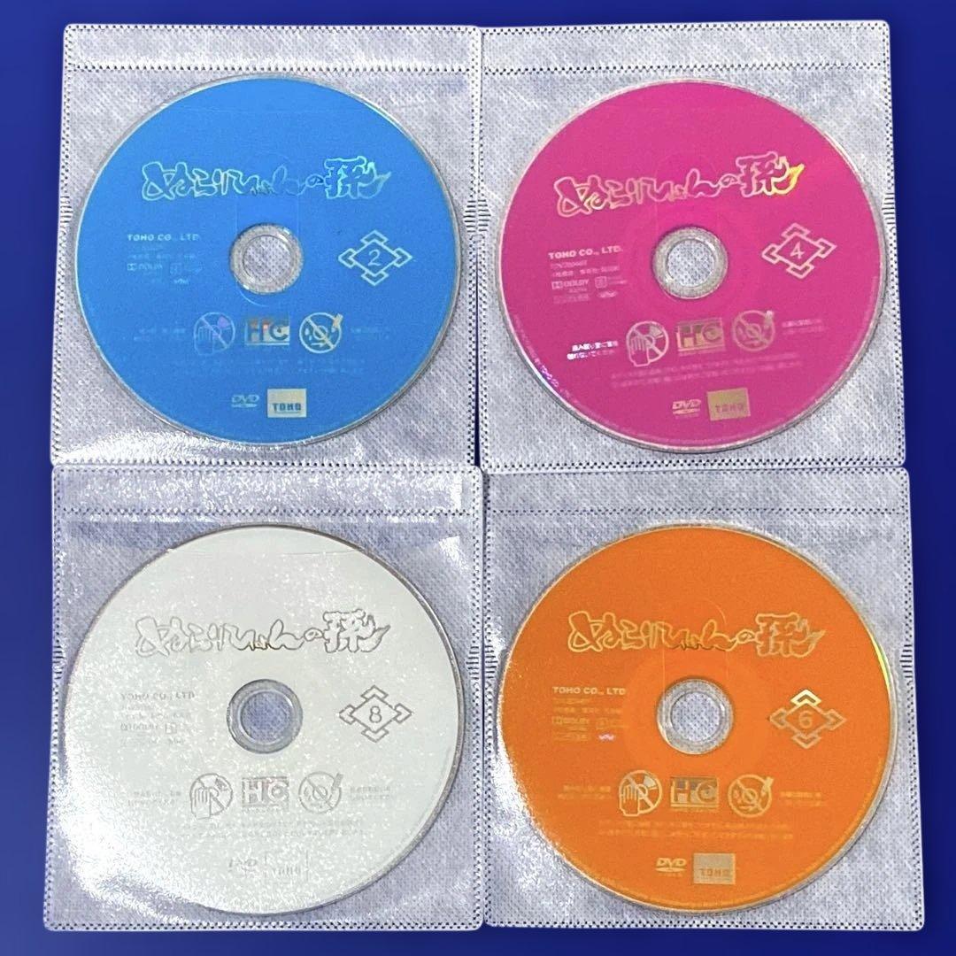 DVD ぬらりひょんの孫/～千年魔京～ 全16巻