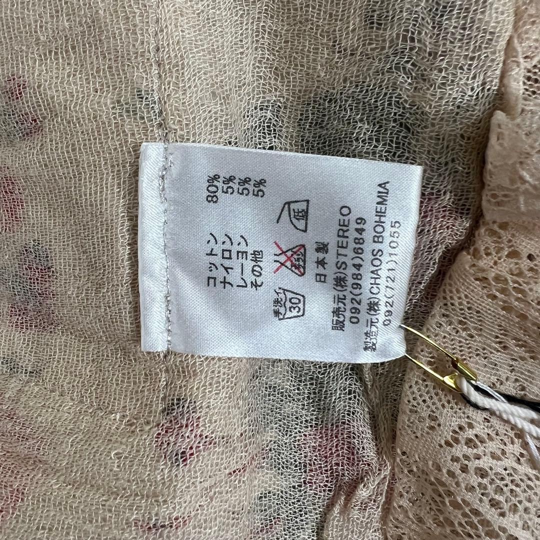 未使用タグ付♡REHERSALL ストール　花柄　レース　大判