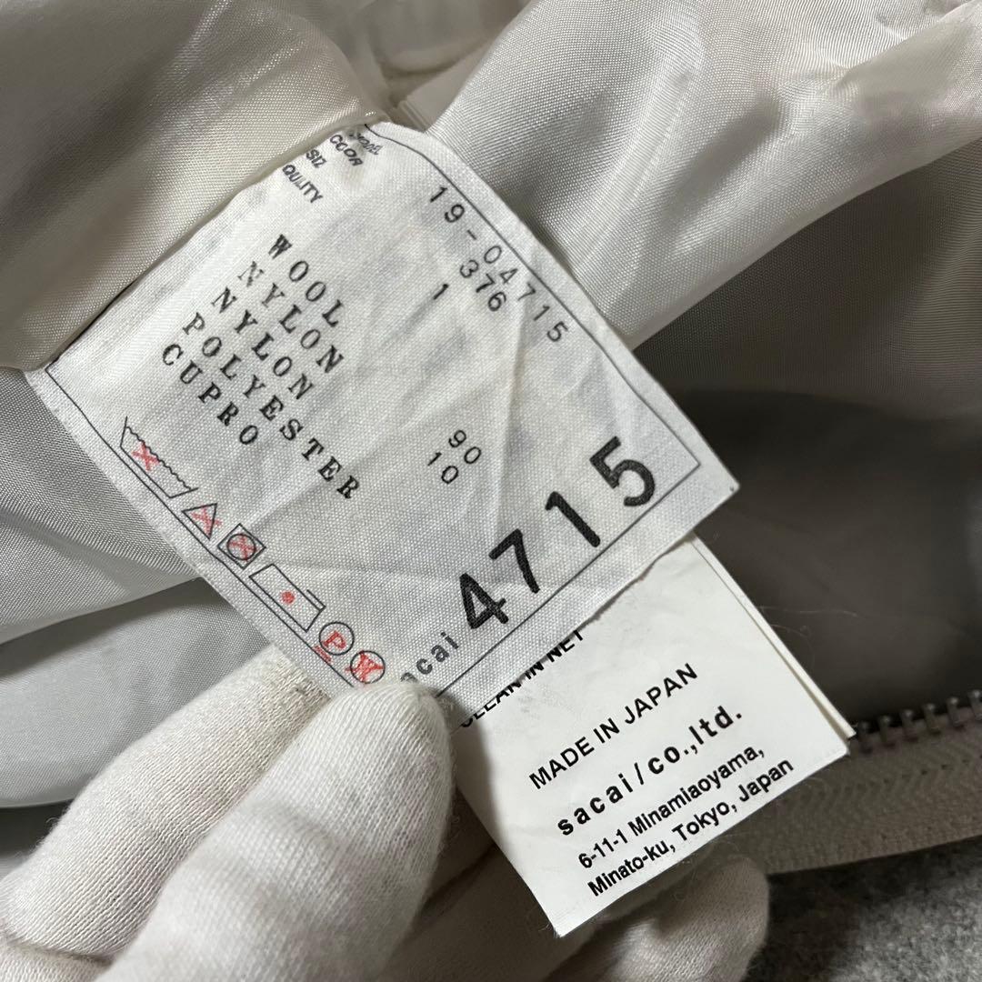 sacai 19AW メルトン ジップアップ タイトスカート 19-04715