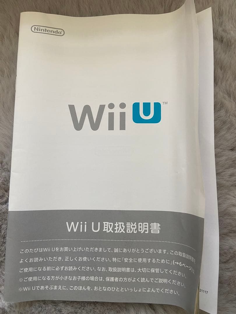 Wii Uベーシックセット　Wiiリモコンプラス追加パック　リモコン　ヌンチャク