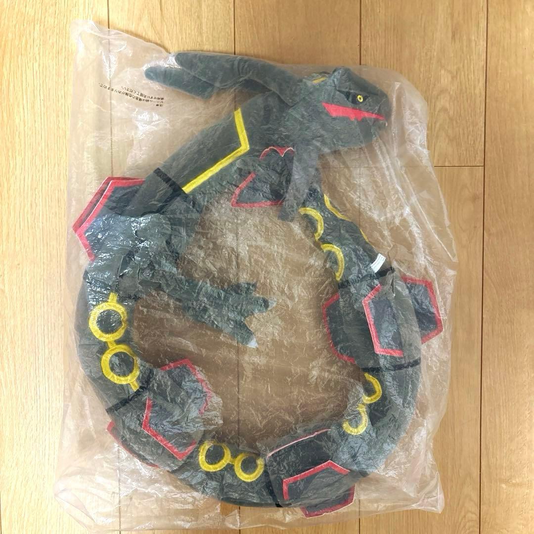 ポケモン 一番くじ　A賞　黒いレックウザ　ぬいぐるみ ポケットモンスター