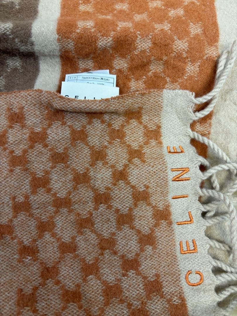 美品 CELINE セリーヌ マカダム ウール ストール 膝掛け マフラー 鞄