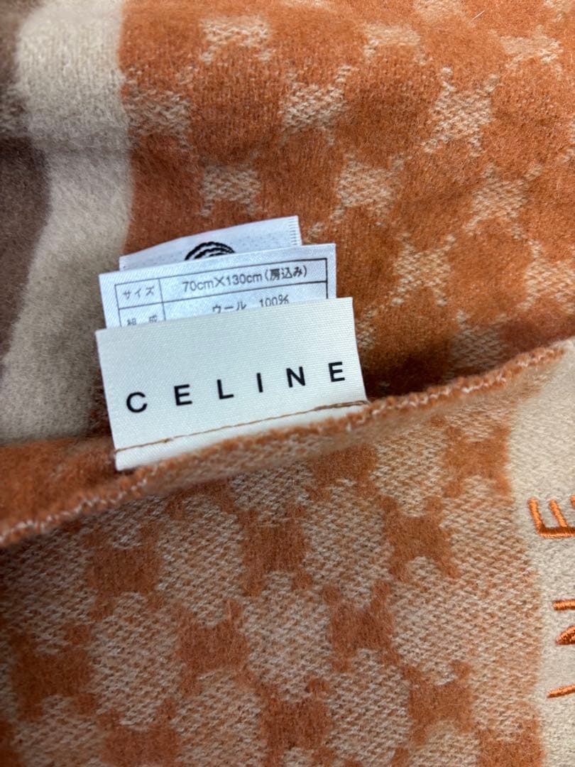 美品 CELINE セリーヌ マカダム ウール ストール 膝掛け マフラー 鞄
