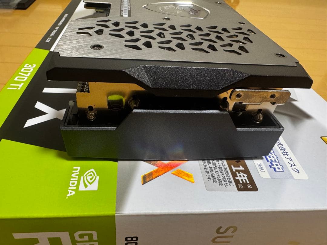 グラフィックボード・グラボ・ビデオカード MSI SUPRIM X GeForce RTX 3070 Ti