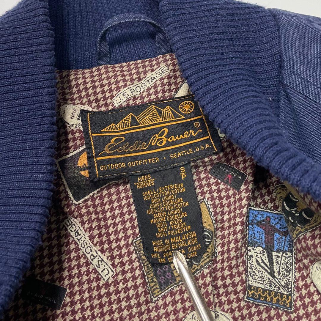 80s Eddie Bauer MA-1 ボンバージャケット POSTAGE