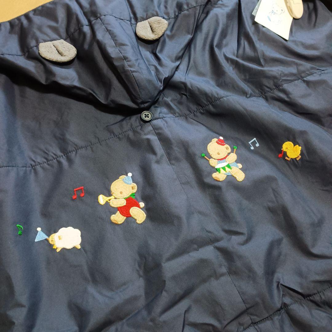 新品　タグ付き　抱っこ紐ケープ　ファミリア　ネイビー