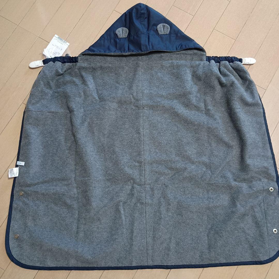 新品　タグ付き　抱っこ紐ケープ　ファミリア　ネイビー
