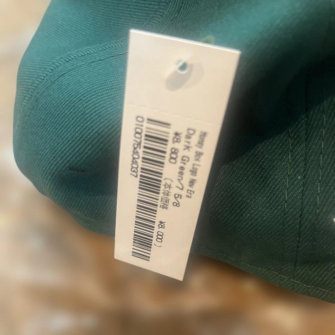 Supreme 59FIFTY グリーンキャップ