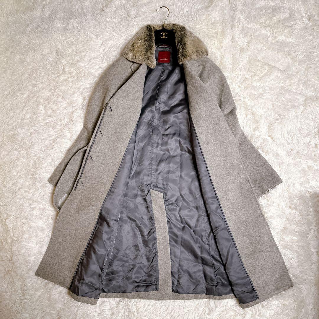 極美品 アマカ ロングコート グレー レッキスファー カシミヤ混 ベルト付 L