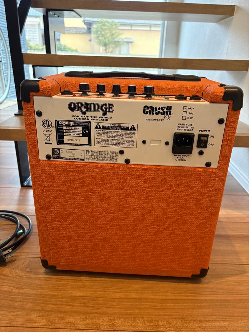オレンジ ベースアンプ CRASH25BX 中古