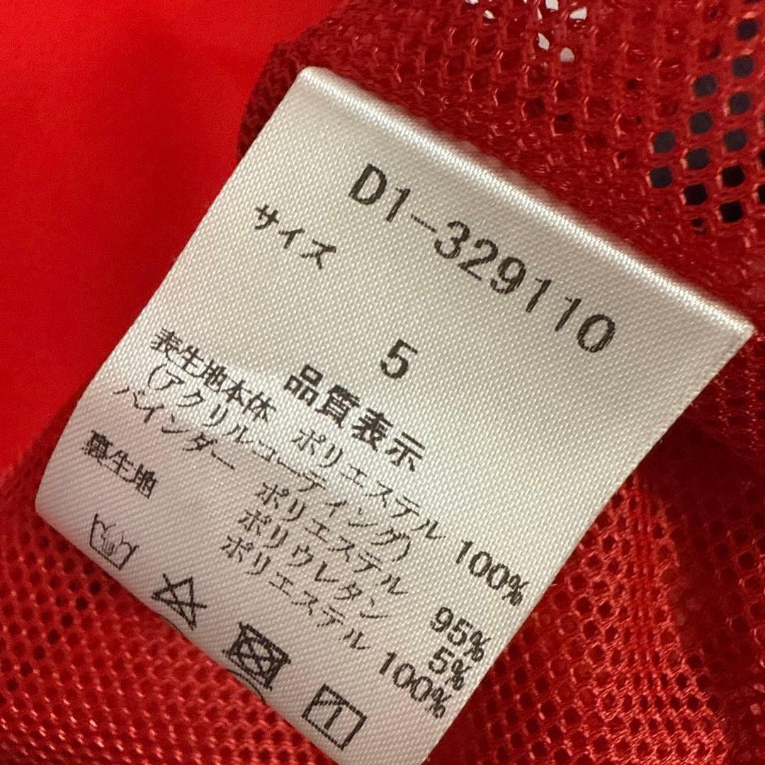 新品　DANCE WITH DRAGON メンズ　薄手ジップジャケット