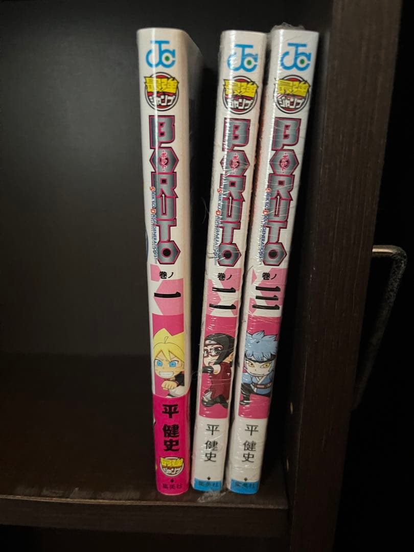 ナルト 全72巻セット＋α