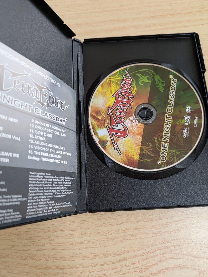 ミュージック Terra Rosa ONE NIGHT CLASSDAY DVD