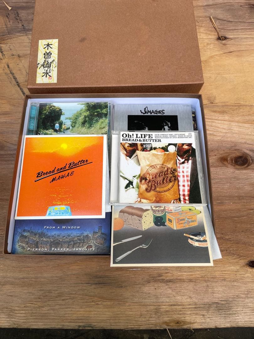 Bread & Butter CDセット