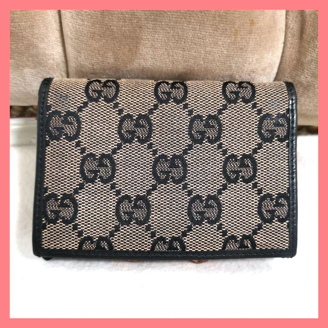 【美品】グッチGUCCI黒 バンブー名刺入れカードケースGG柄
