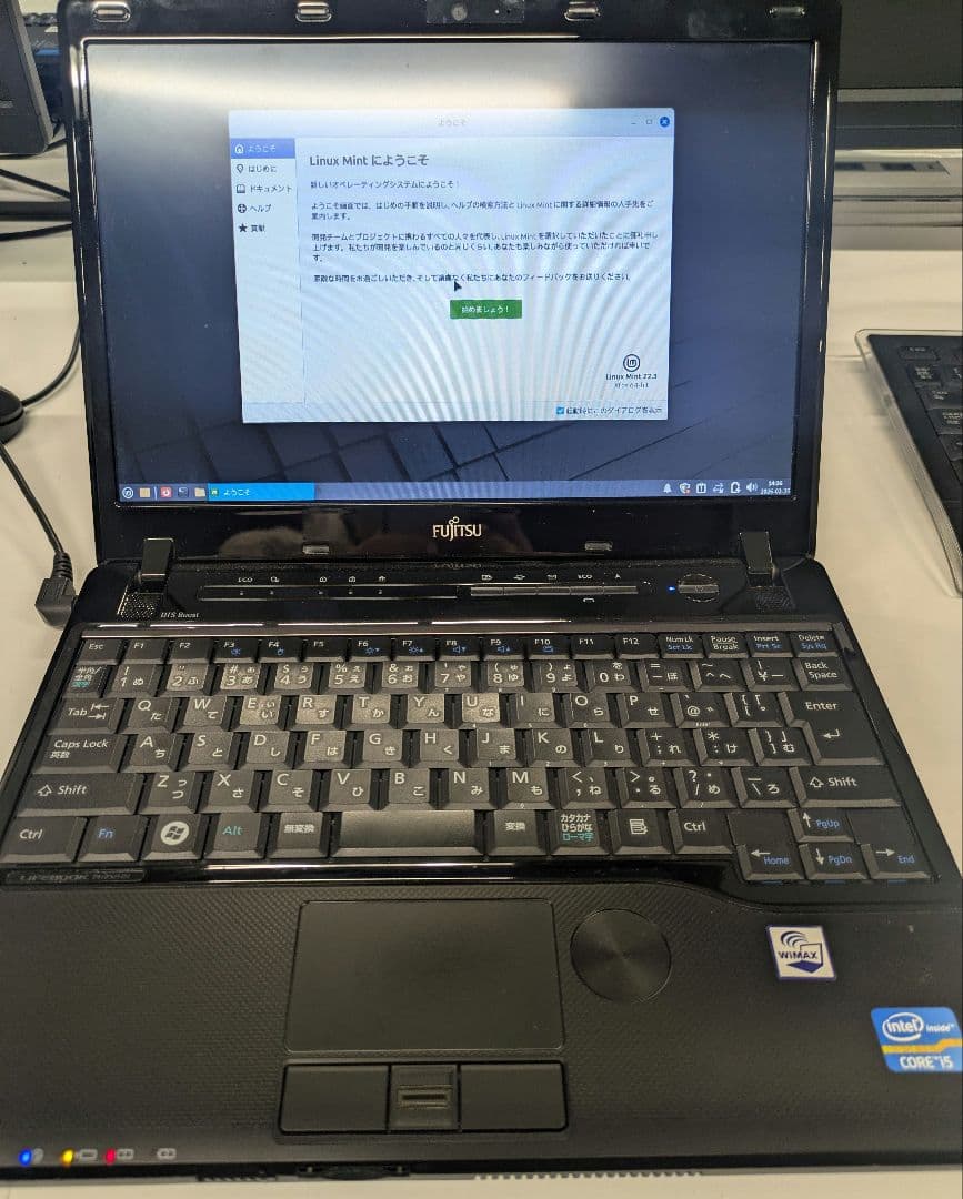 富士通 FMV LIFEBOOK PH75/HN FMVP75HN58