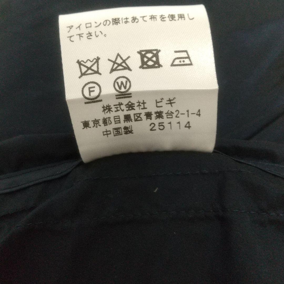 未使用MOGA ２wayトレンチコート ポリエステル 取外しライナー付 ネイビー