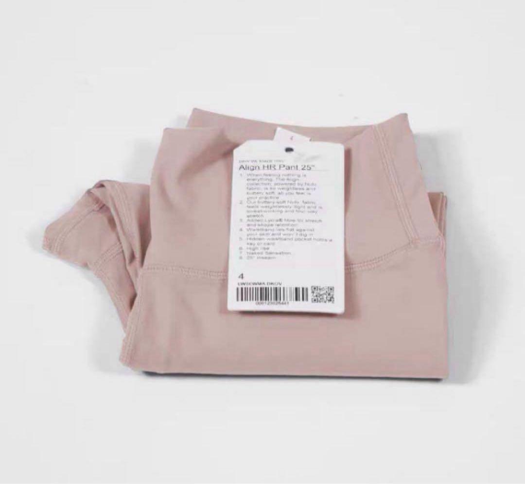 ♪新品　lululemon Align25 レギンス