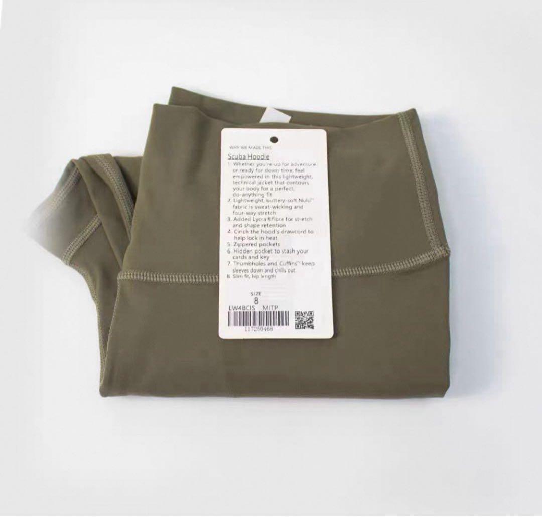 ♪新品　lululemon Align25 レギンス
