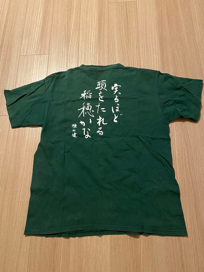 【ライブ限定・レア】横山健　稲穂Tシャツ Pizza of Death
