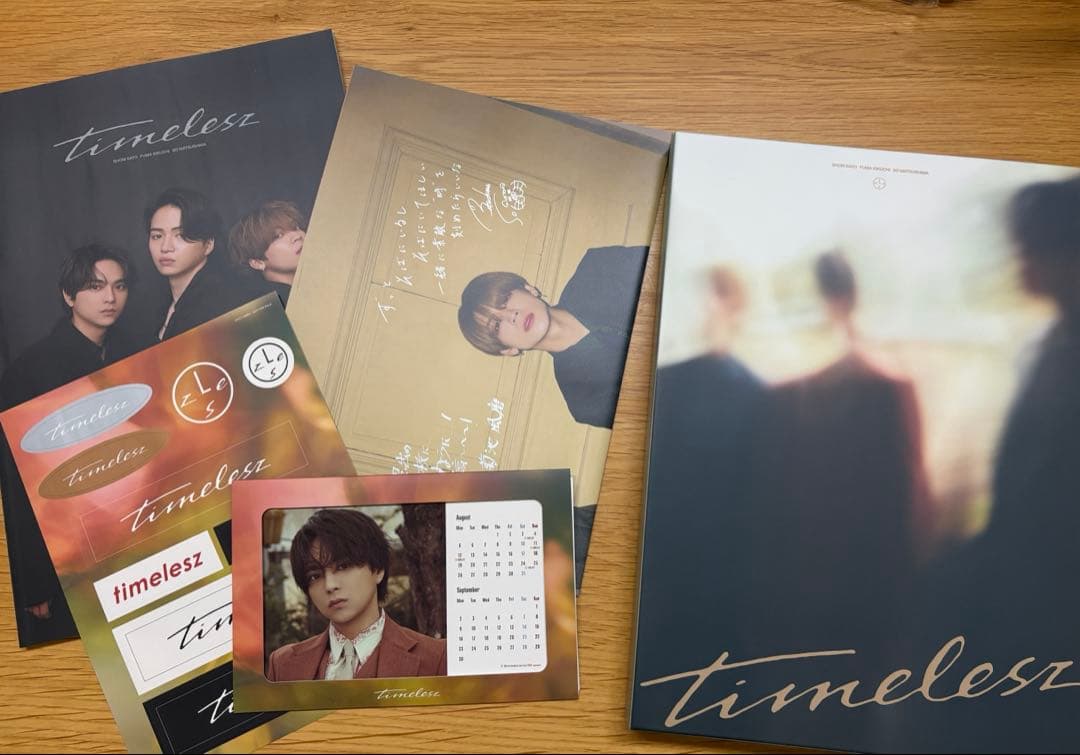 timelesz timelesz アルバム