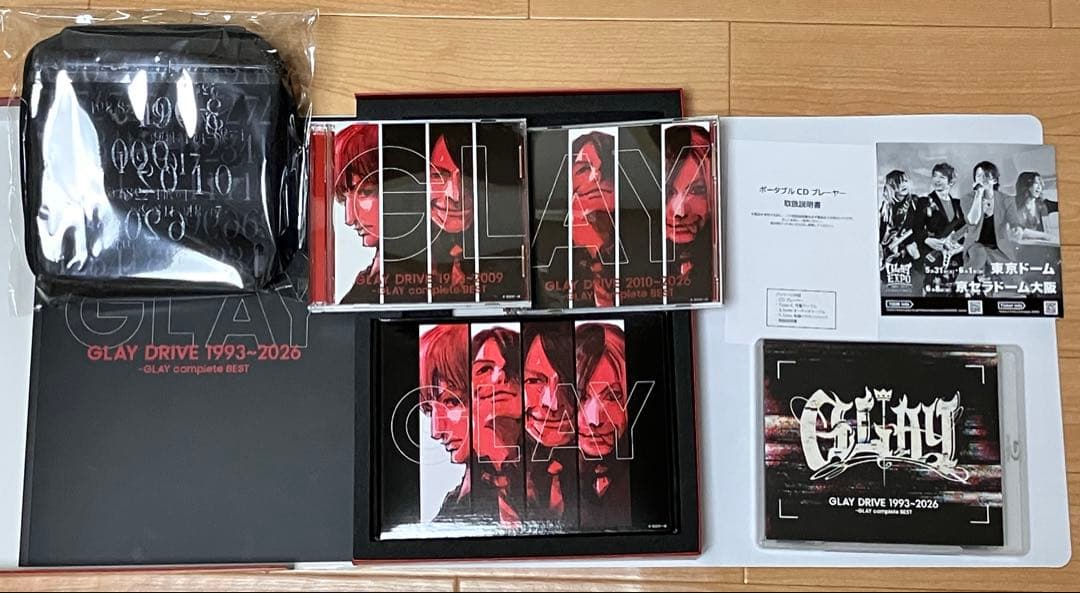 邦楽 GLAY DRIVE 1993~2026 -GLAY complete BEST