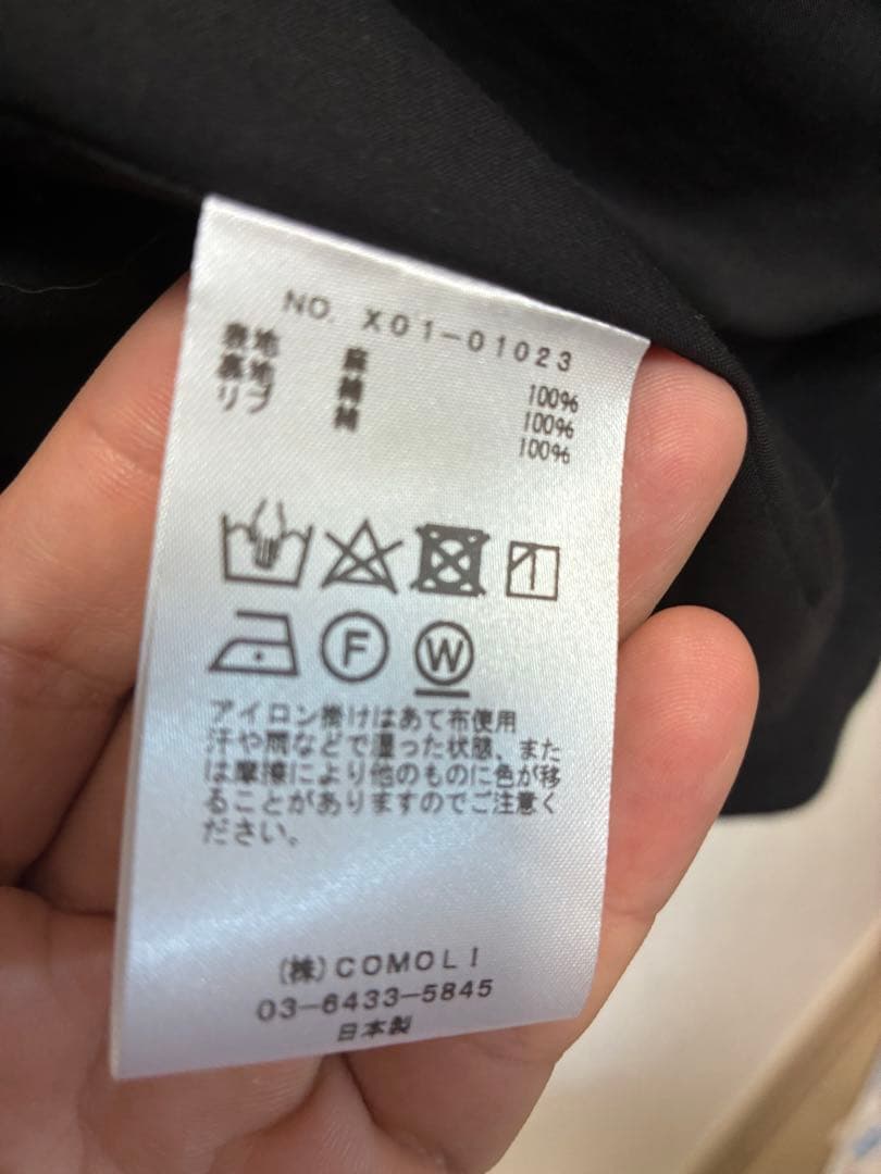 COMOLI 23SS リネン W クロス ジップブルゾン size3