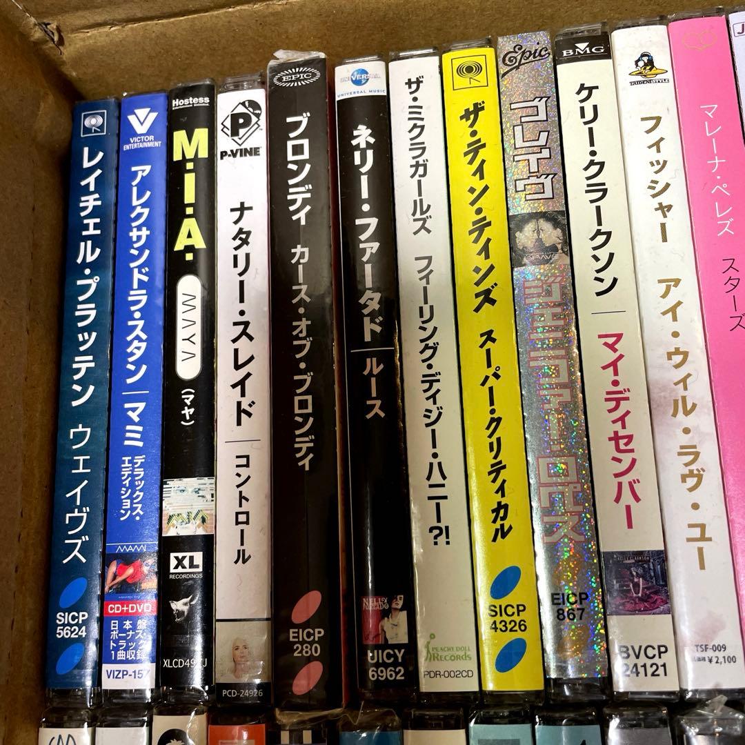 洋楽CD【未開封】　国内盤　７２枚　まとめ売り　女性アーティスト　貴重盤含む