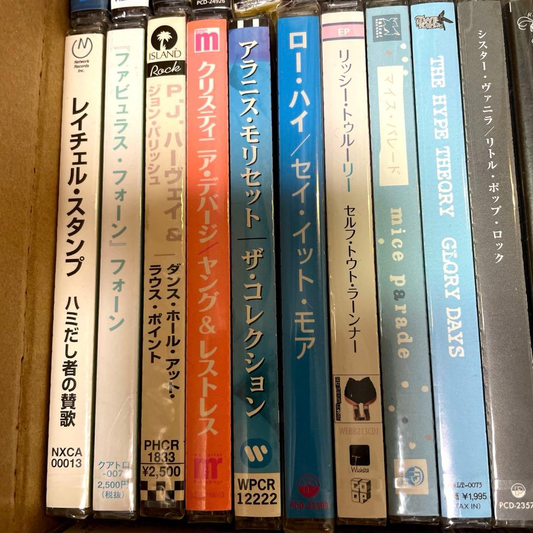 洋楽CD【未開封】　国内盤　７２枚　まとめ売り　女性アーティスト　貴重盤含む
